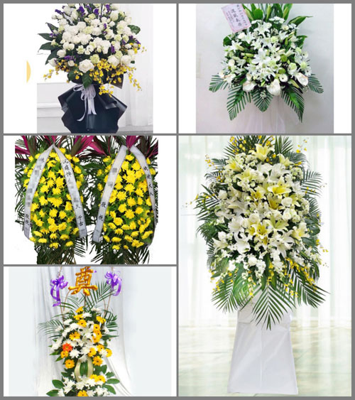 福建泉州鲤城区常泰街道路边社区白事花篮预定